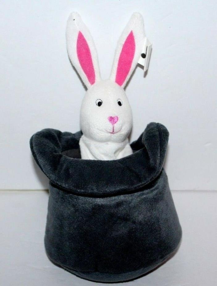 Ikea Musical Magic Rabbit In Hat Plush Leka Circus Nursery Brahms Lullaby Easter