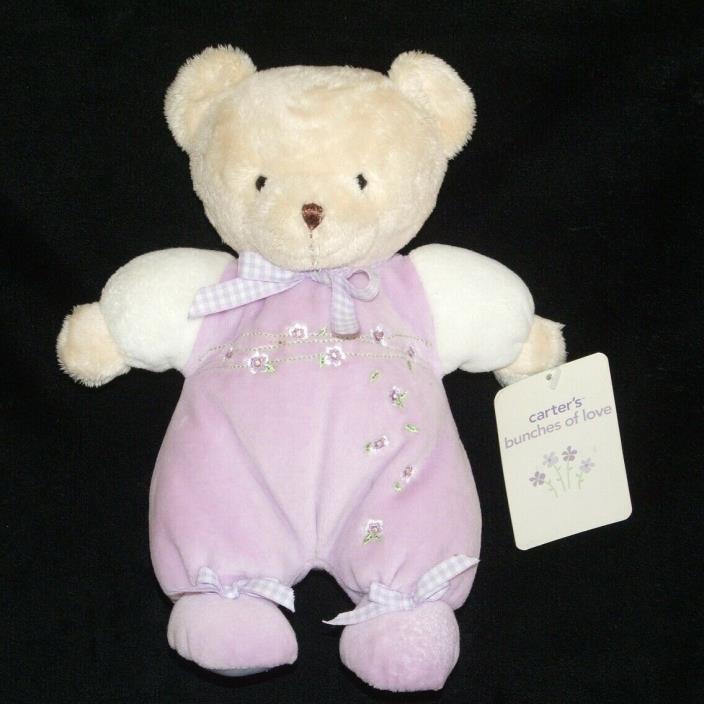 Carters Purple Tan Bear Flowers Rattle Bunches of Love Plush Stuffed Toy NEW