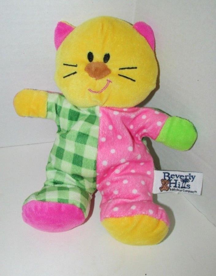 Beverly Hills Teddy Bear Company plush cat Rattle baby toy pink yellow green toy