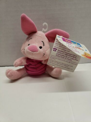 SMALL PIGLET PLUSH RATTLE  NWT