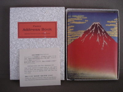 Address Telephone Directory Book Hardcover Binder Japanese Art Printed in Japan