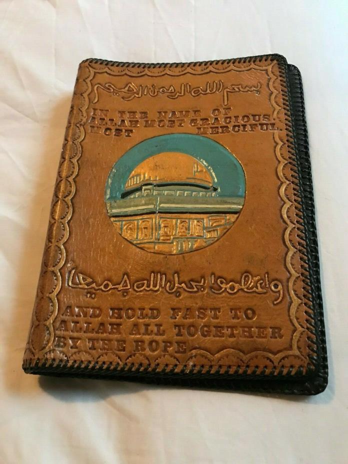 Islamic Vintage Hand Tooled Embossed Leather Book Cover