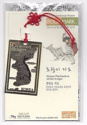 Korea Traditional Pattern bookmark~Tiger~NEW NIB~24K G/P~hand painted~metal