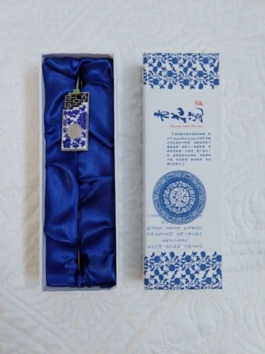 Porcelain And Metal Asian-Themed Bookmark