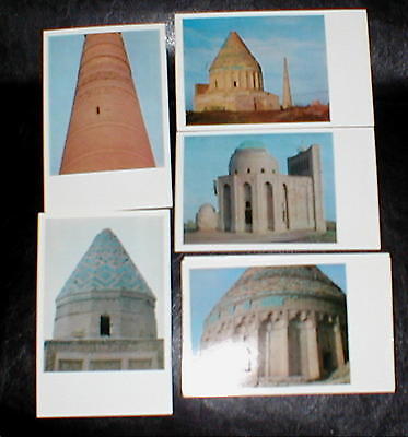 GoKunya-Kunia-Konye-Urgench Turkmenistan 16 color prints ~ each about 3 ¾ X 5 ½