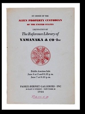 Yamanaka & Co. Reference Library Auction Catalogue CHINESE PLUS 1944 AROFF A
