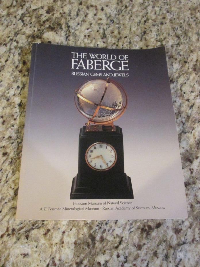The World of Faberge Russian Gems & Jewels Exhibition Catalog 1994