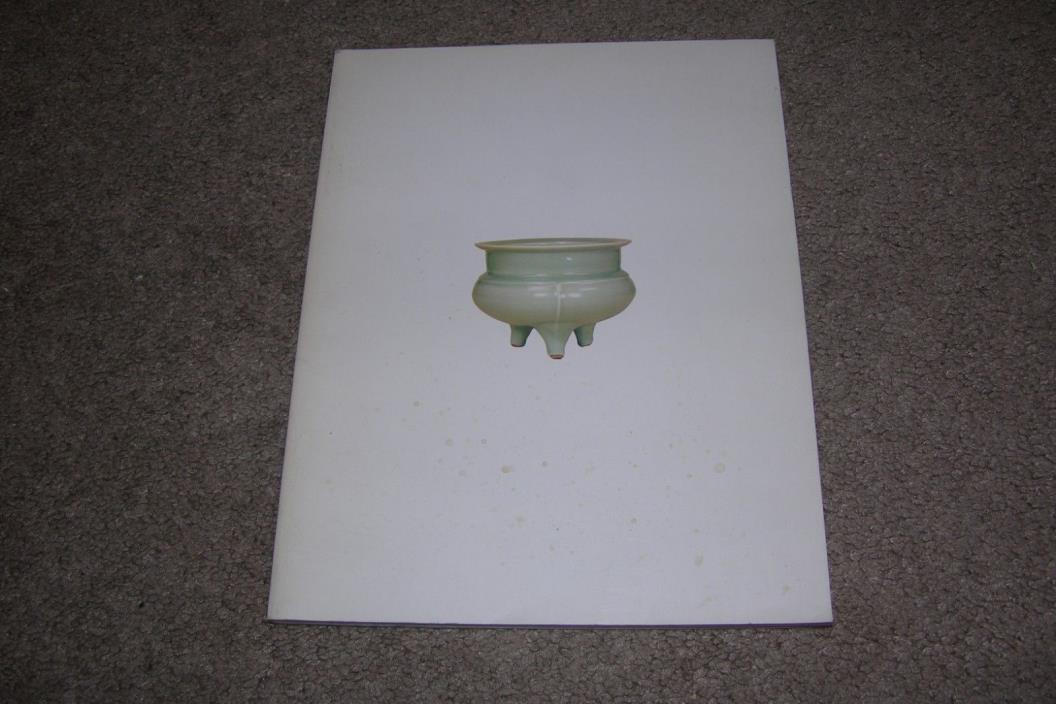 1983 Exhibition Catalog Chinese Art & Antiques Okura Cultural Foundation