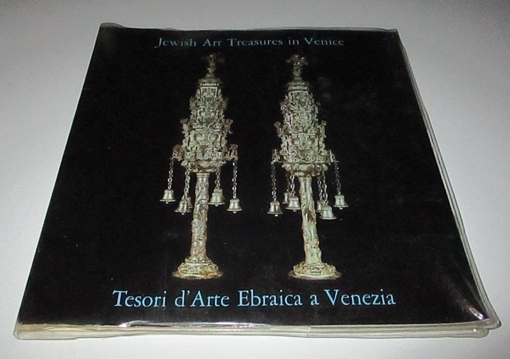 Jewish Art Treasures In Venice International Fund for Monuments Catalog Book