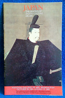 1988 Art Exhibit Catalog Japan The Shaping of Daimyo Culture National Gallery