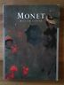 MONET/W.Seitz/1982