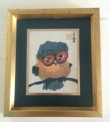 Framed James Yeh-Jau Liu Owl Artwork