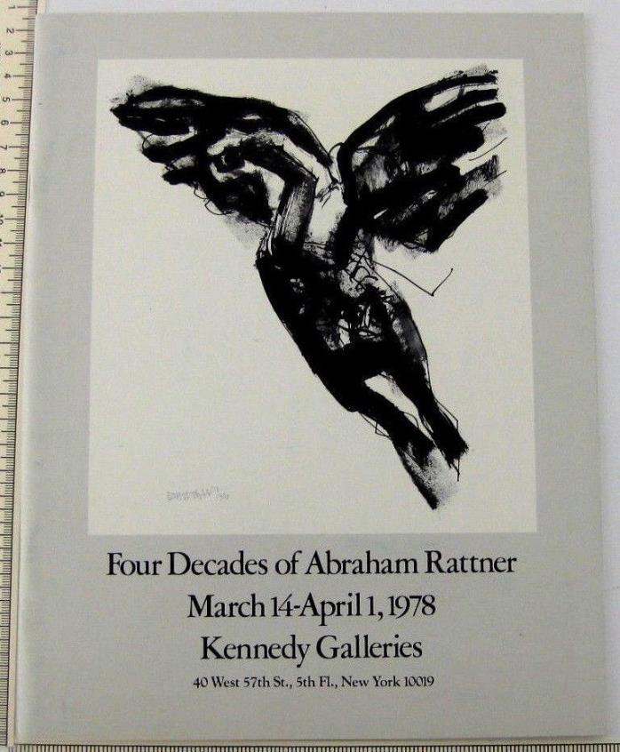 Abraham Rattner Surrealist Art Exhibition Catalog Book New York City NY 1978