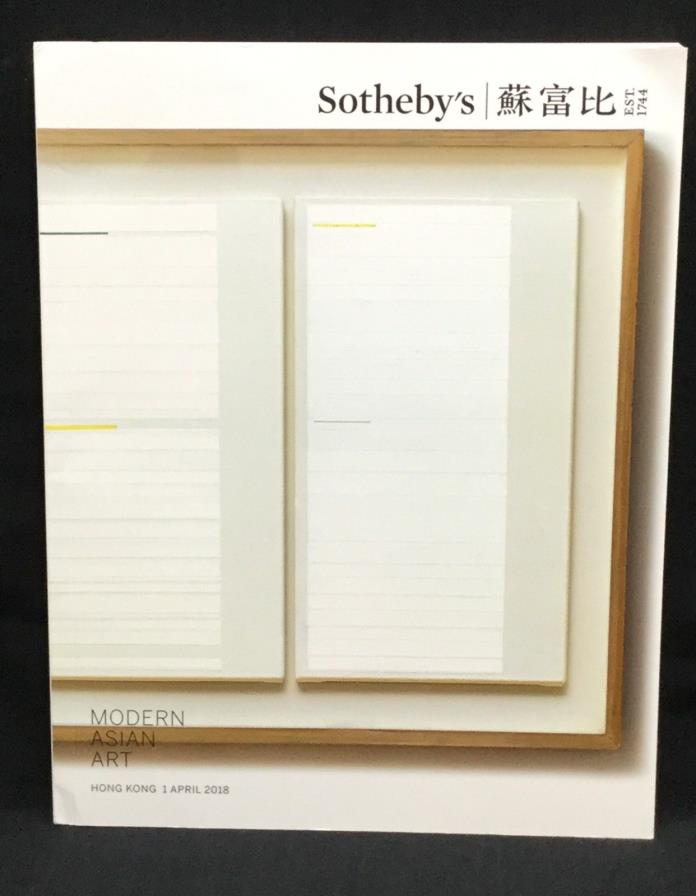 SOTHEBY'S Modern Asian Art Auction Catalog Hong Kong - April 2018