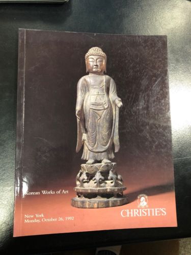 Christie's New York Korean Works of Art Oct 26 199 Nice Full Color w/Actual px
