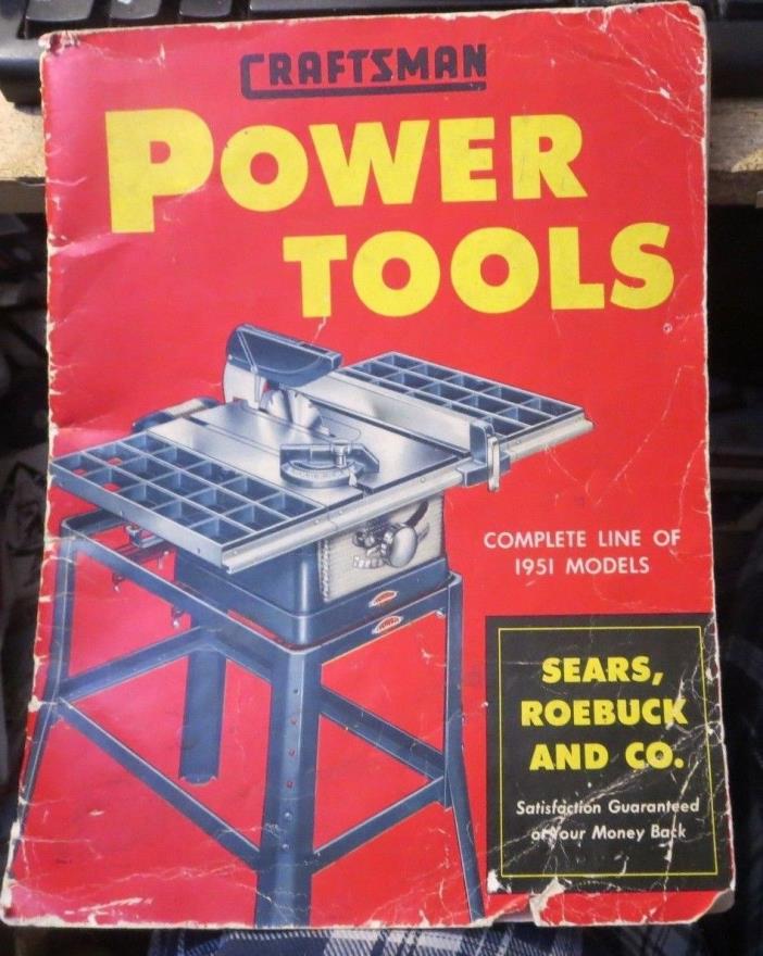 vintage 1951 Sears Craftsman Power Tools catalog