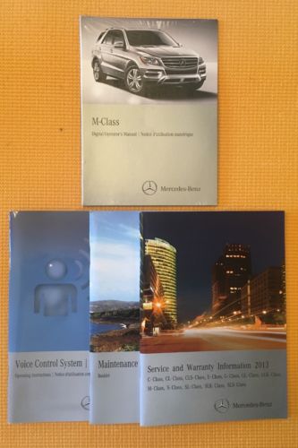 2013 MERCEDES BENZ M-CLASS SUPPLEMENT MANUALS  [0155]