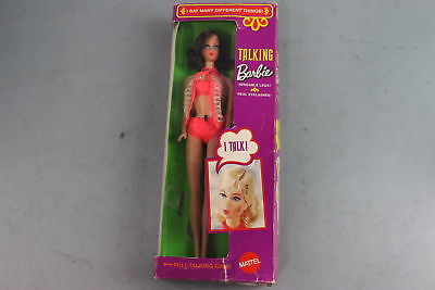Mattel 1969 Talking Brunette Barbie w/ Original Box Very Rare #1115