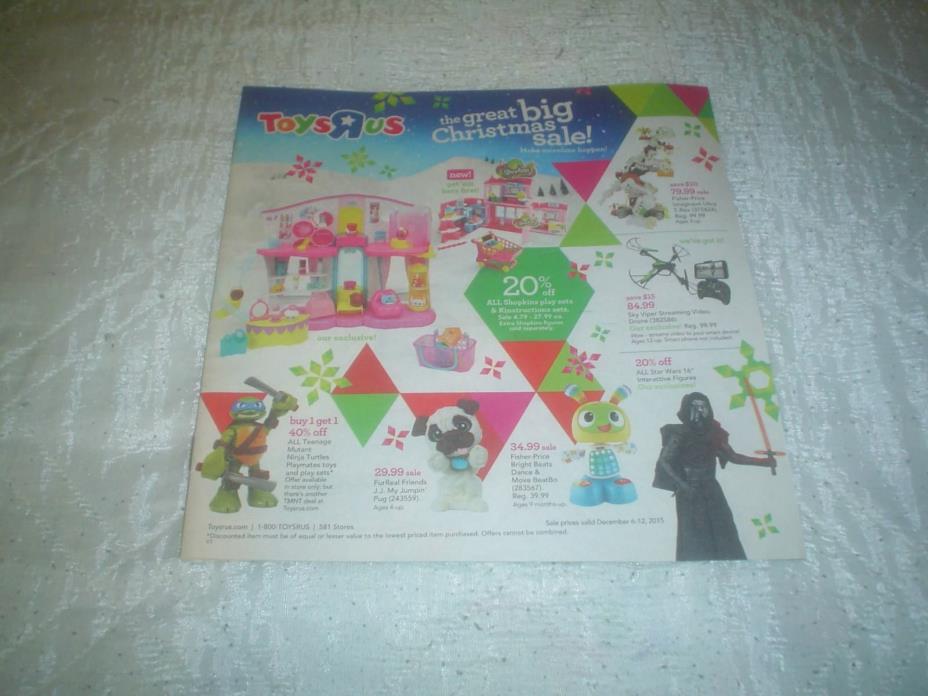 TOYS R US 2015 Christmas Toy Catalog