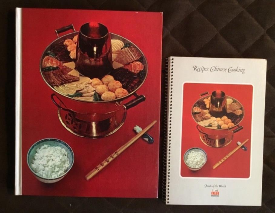 Time Life Books Foods of the World Chinese Cooking HB and Soft Back Spiral