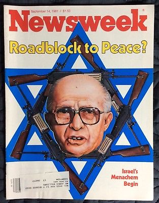 NEWSWEEK MAGAZINE SEPTEMBER 1981 ROADBLOCK TO PEACE ISRAEL'S MENACHEM BEGIN