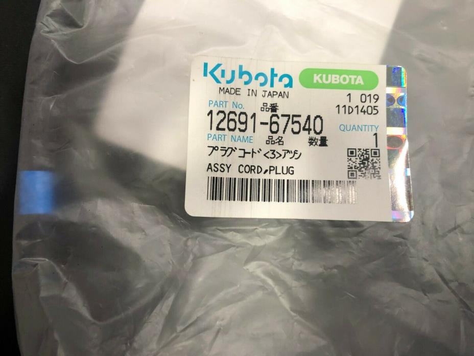 New genuine OEM Kubota spark plug wire part number 12691-67540