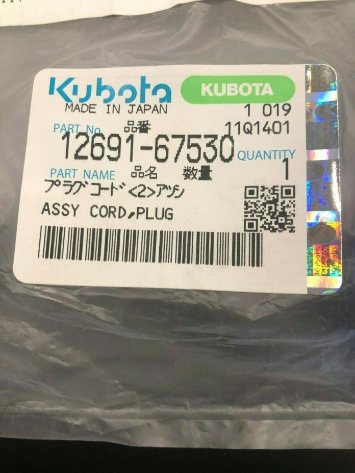 New genuine OEM Kubota spark plug wire part number 12691-67530