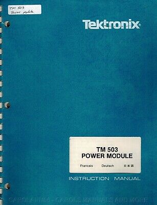 TEKTRONIX Manual TM 503 POWER MODULE