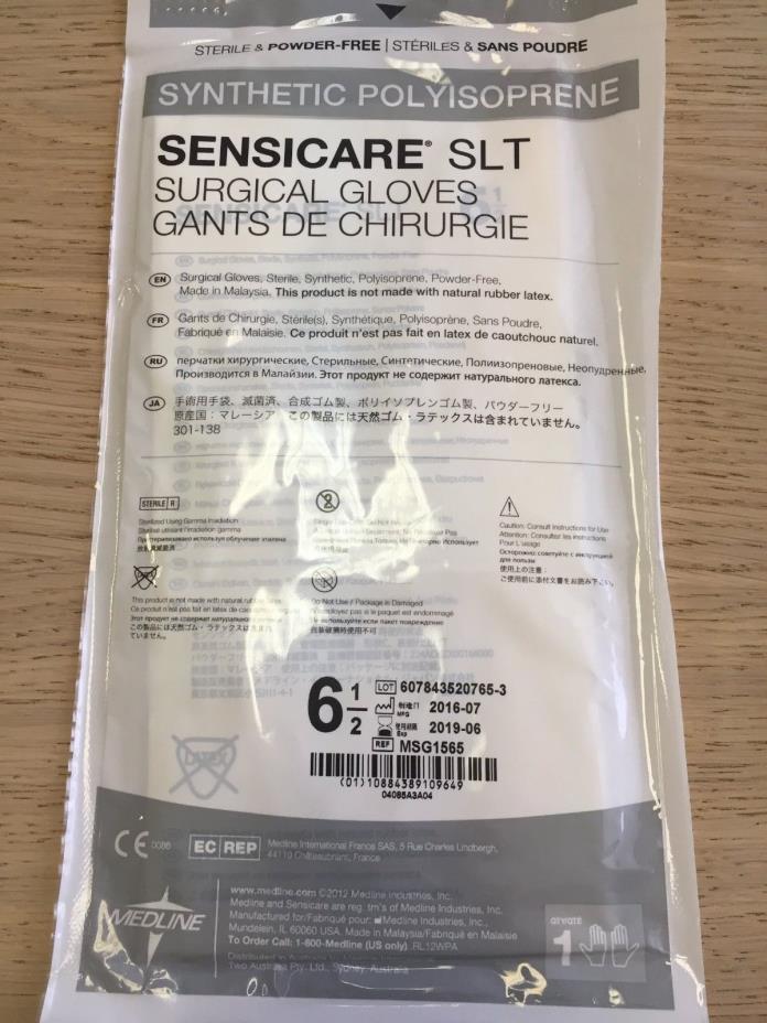 MEDLINE MSG1565 Sensicare SLT Surgical Gloves Powder Free Synthetic Pack of 5