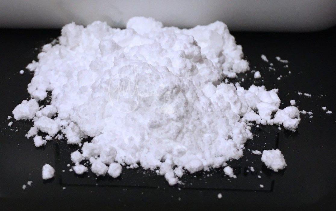Disodium Phosphate 99% PURE MIN. FCC/USP Grade 25 lb (11.3kg)