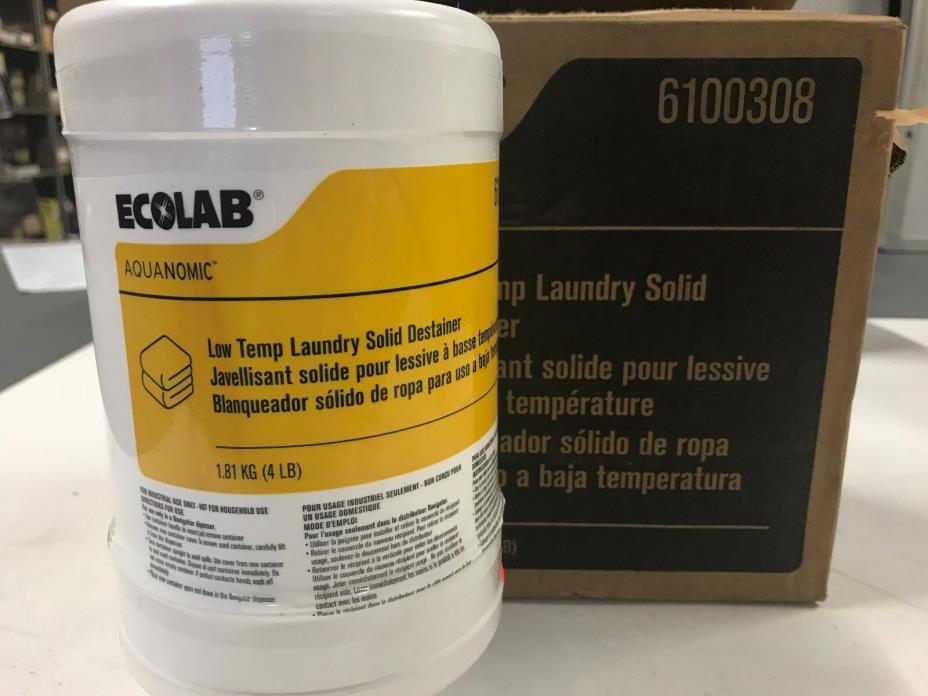 QTY 2 ECOLAB LOW TEMP LAUNDRY SOLID DESTAINER 6100308 FREE SHIPPING!