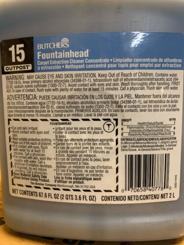 Butchers Fountainhead Carpet Extraction Cleaner Concentrate  #15 Outpost (A17)