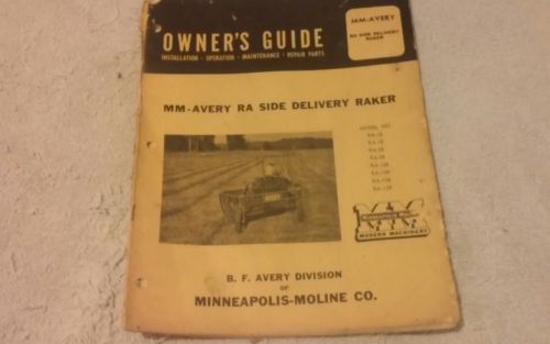 MM Avery RA Side Delivery Rake Owners Manual