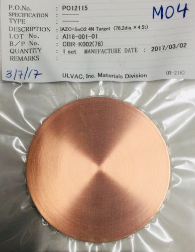 Tin Oxide (SnO2)) Sputtering Target,  76.2mm dia x 4.5mm thick
