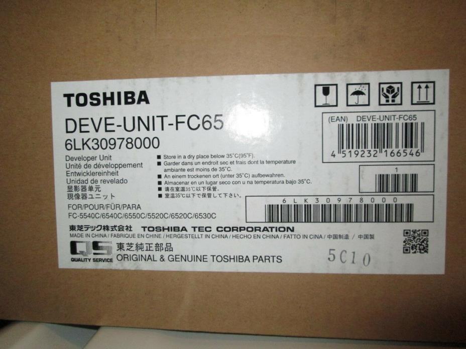 Genuine Toshiba Developer Assembly p/n 6LK30978000 (Black and Color assembly)