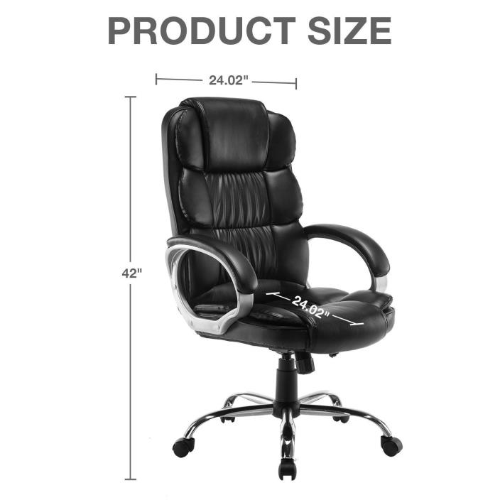 PU Leather High Back Office Chair Executive Task Ergonomic Computer Desk*