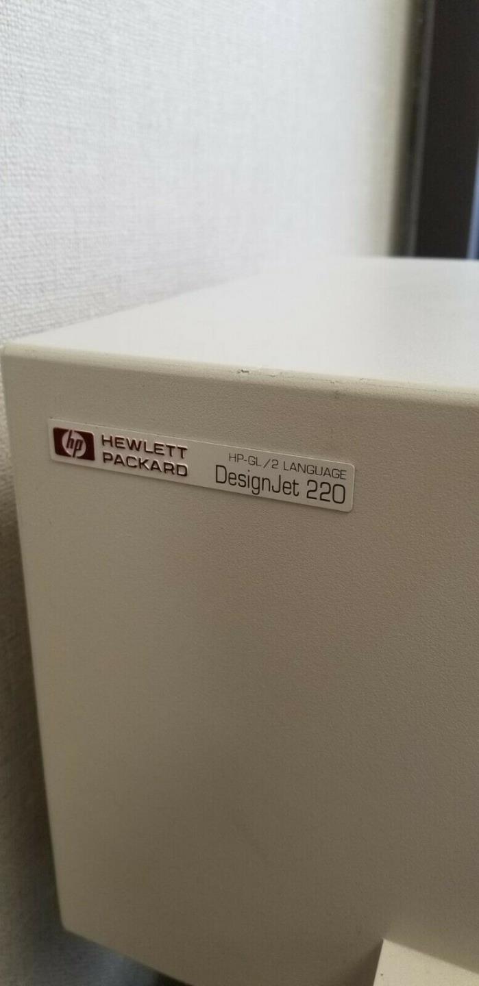 Hewlett Packard DesignJet 220