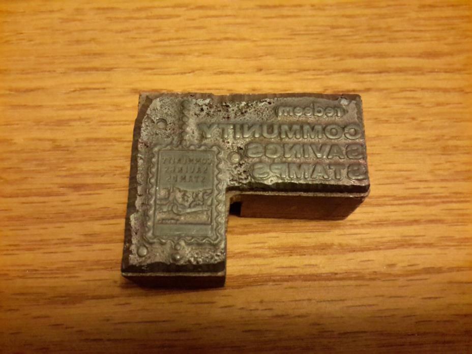 Vintage Printing Letterpress Printers Community Savings Stamps