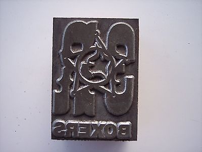 Vintage Boxers Printing Printers Letterpress Block