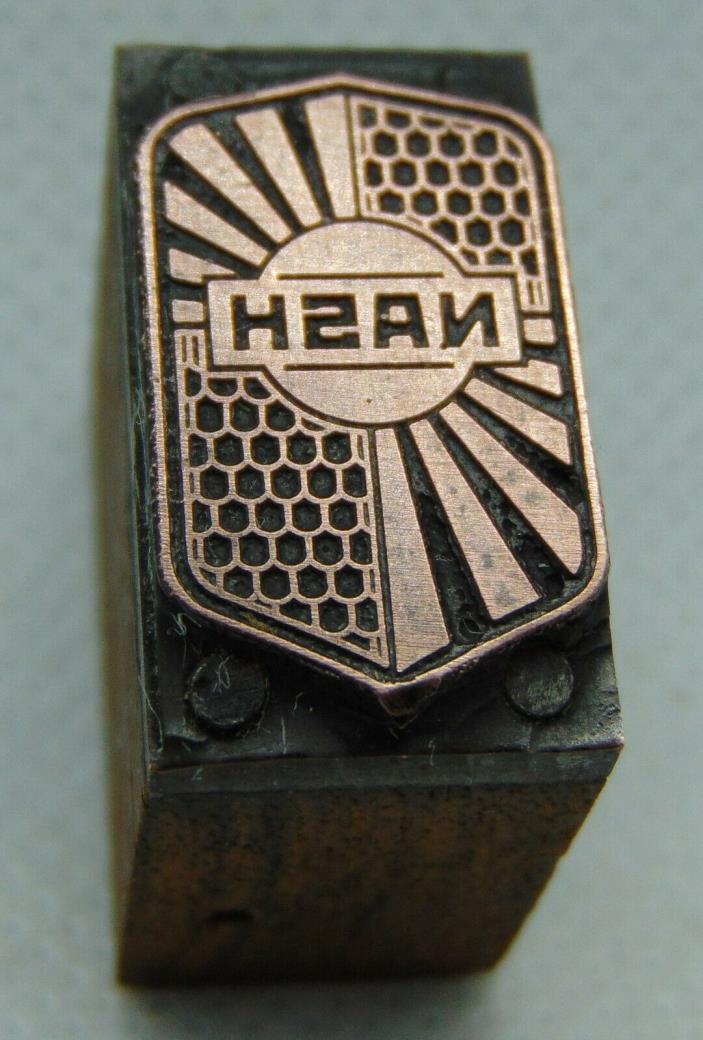 Vintage Printing Letterpress Printers Block Nash Car Emblem Logo