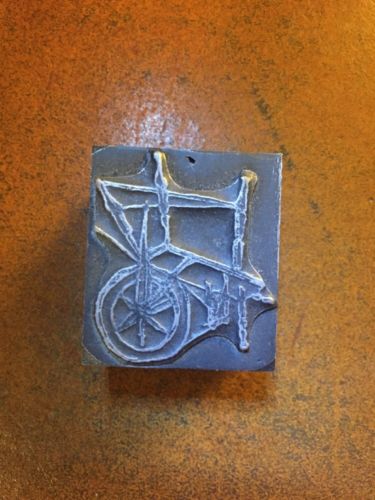 Letterpress Print Block Metal on Wood Spinning Wheel Old Fashioned Vintage