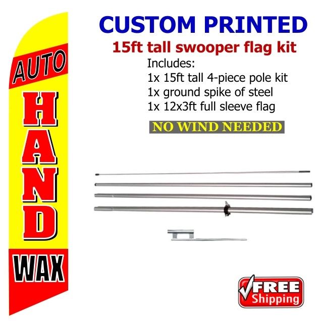 AUTO HAND WAX Feather Swooper Flutter Flag vertical banner
