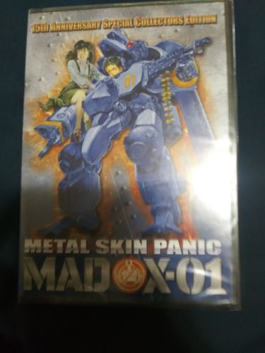 Rare Madox-01: Metal Skin Panic DVD movie anime 15th Anniversary collectors ed