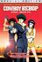 Cowboy Bebop: The Movie (DVD, 2003, Special Edition)