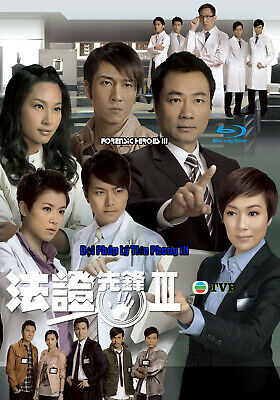 DOI PHAP LY TIEN PHONG 3 - Phim Bo Hong Kong TVB Blu-ray -USLT/Cantonese