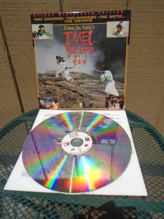 Ching Siu Tung's Duel to the Death Laser Disc Laserdisc