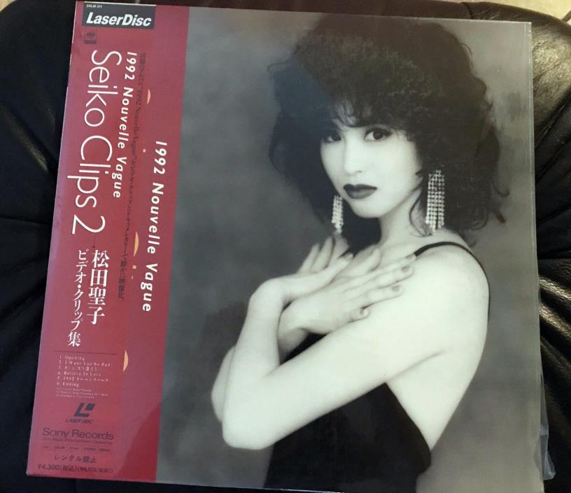 Laserdisc Music Video Clip SEIKO MATSUDA J-Pop Idol Singer SEIKO CLIPS 2 (1992)