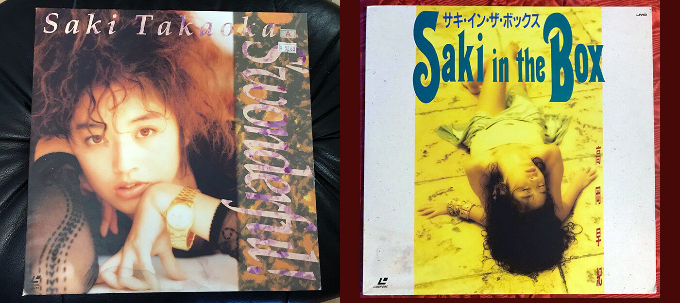 J-Pop Singer SAKI TAKAOKA: S' WONDERFULL! and SAKI IN THE BOX - 2 Laserdisc Set
