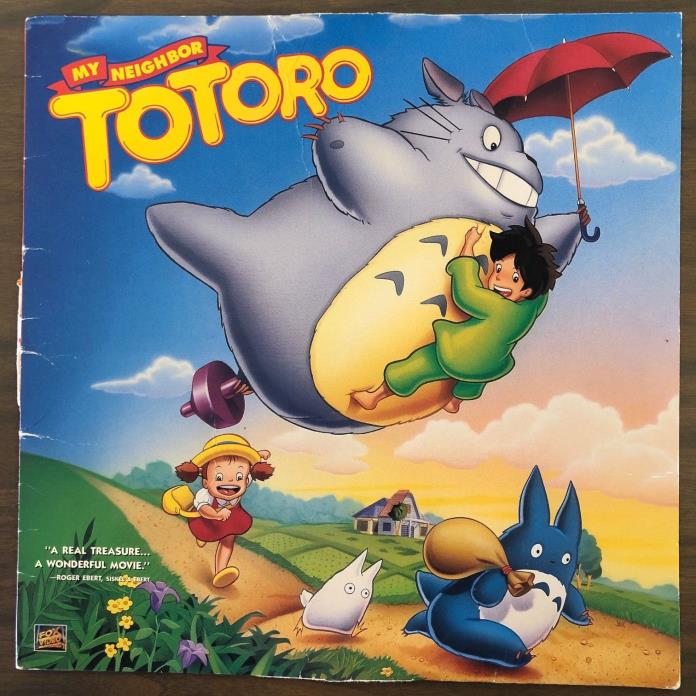 My Neighbor Totoro American Laserdisc - Rare OOP
