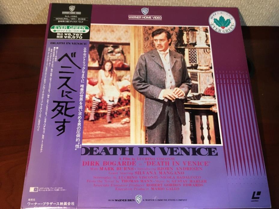 Laserdisc DEATH IN VENICE Japan Import LD with OBI 1971 1983 NJL-11060